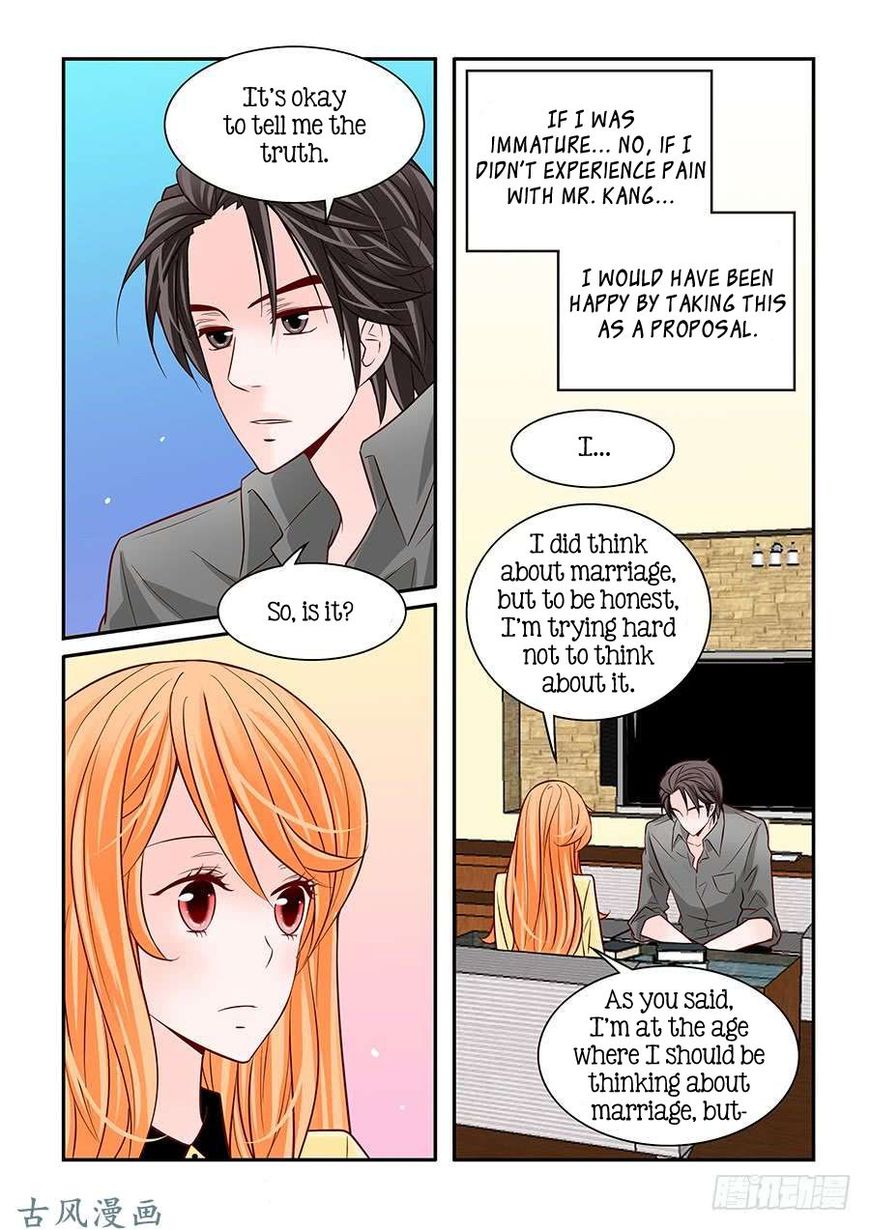 Arrogance And Romance 52 2