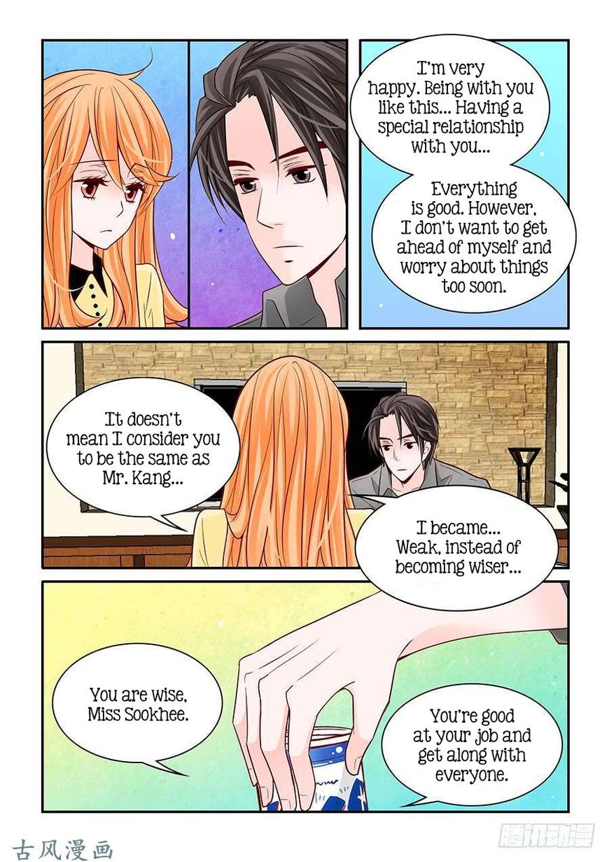Arrogance And Romance 52 3