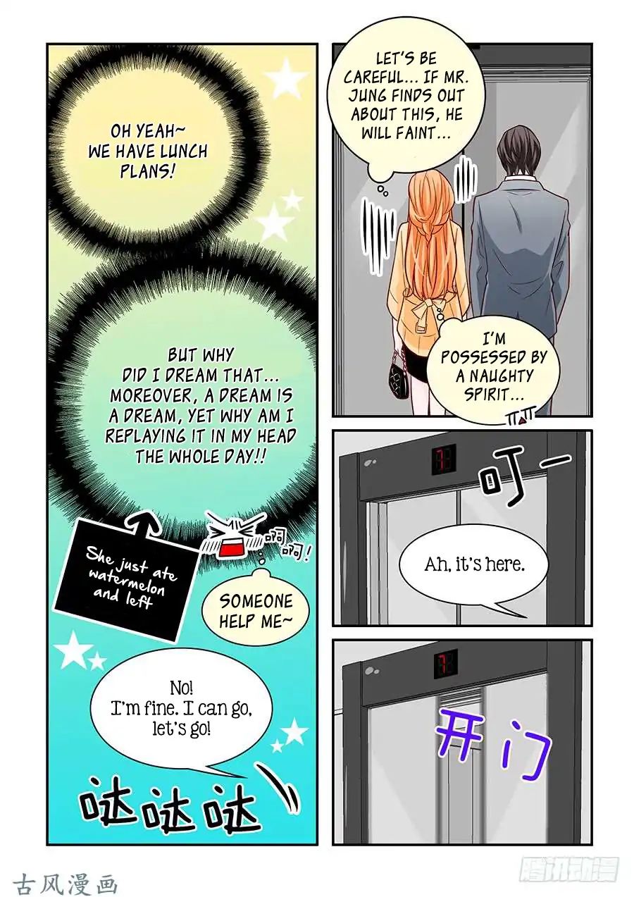 Arrogance And Romance 53 4