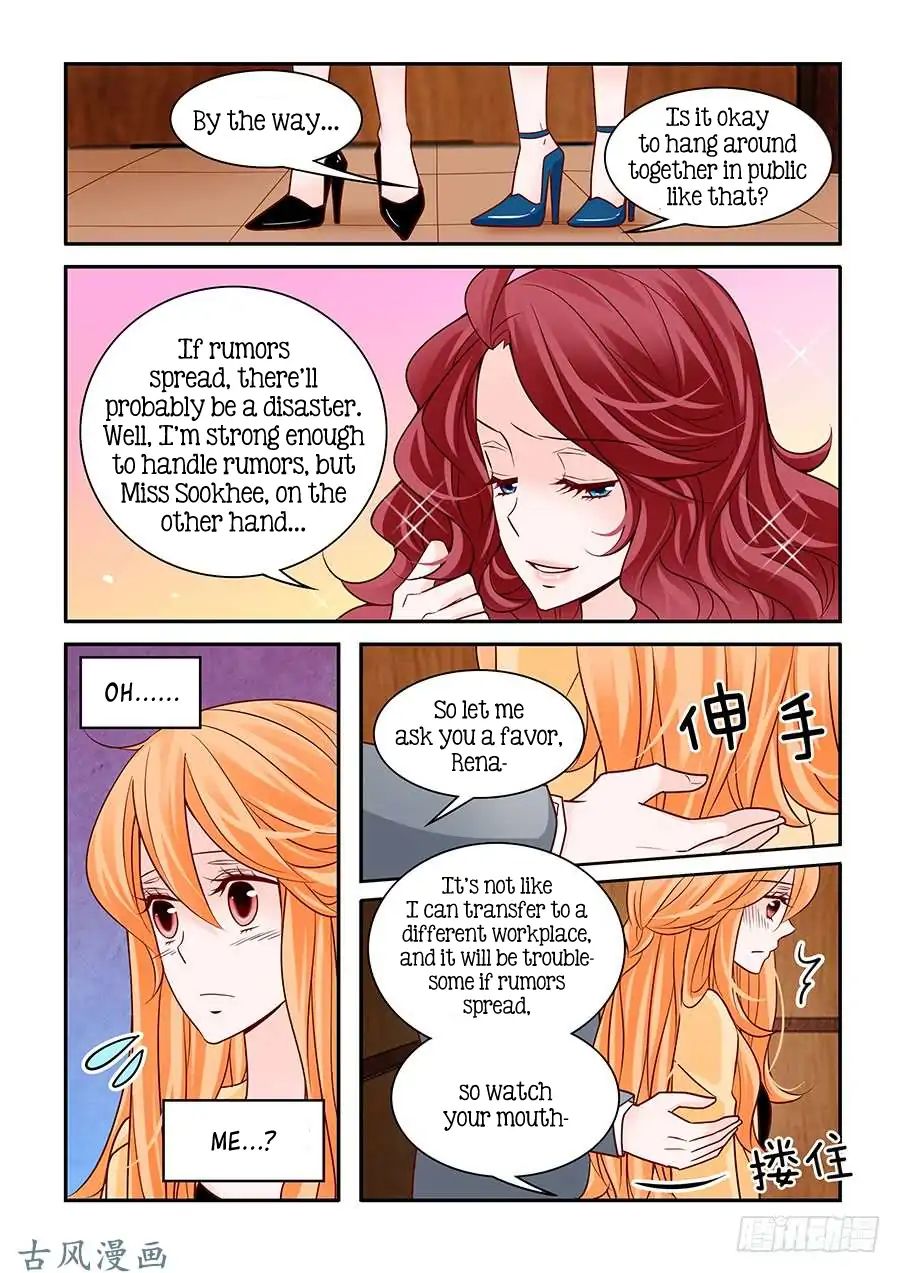 Arrogance And Romance 53 6