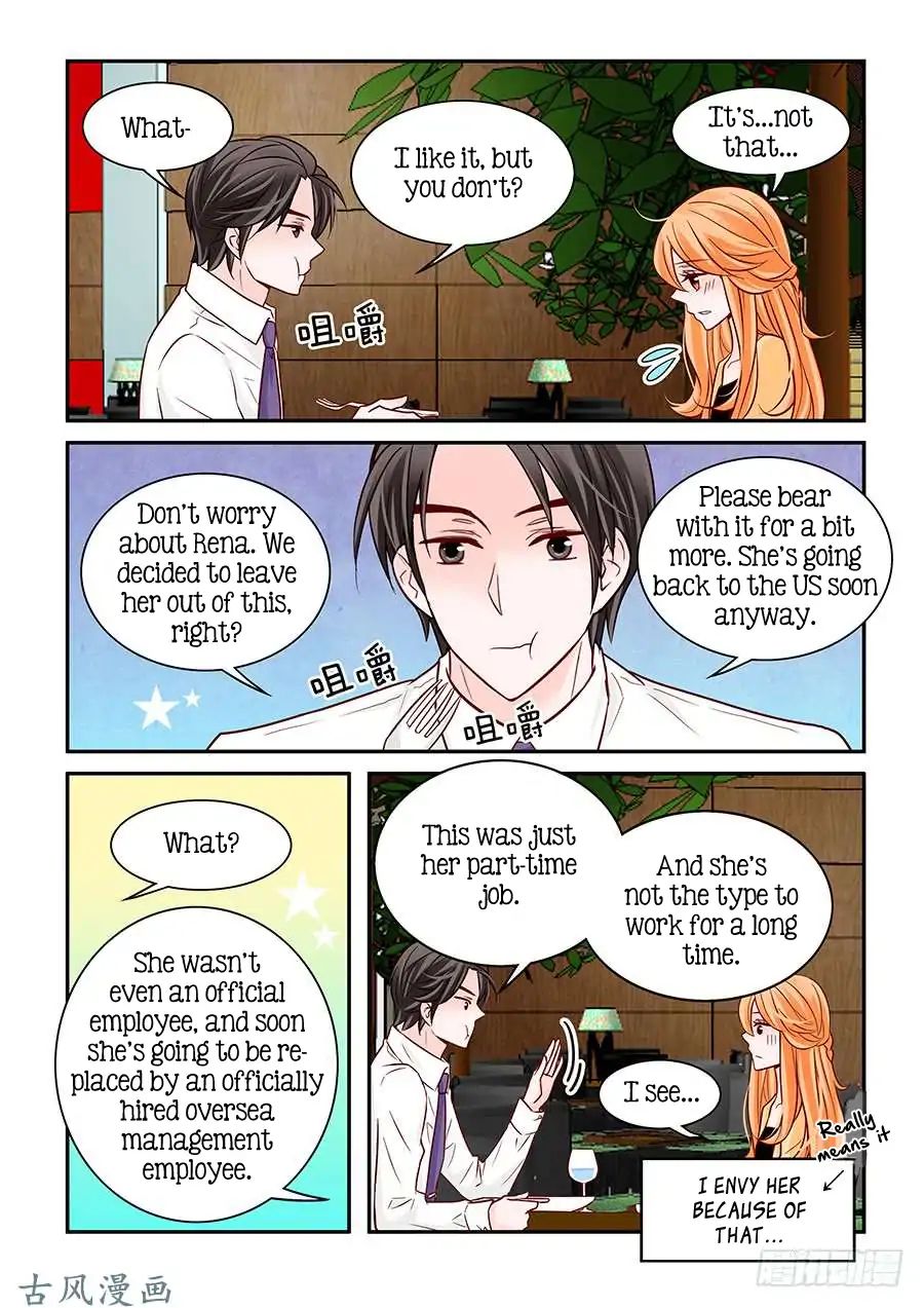 Arrogance And Romance 53 8