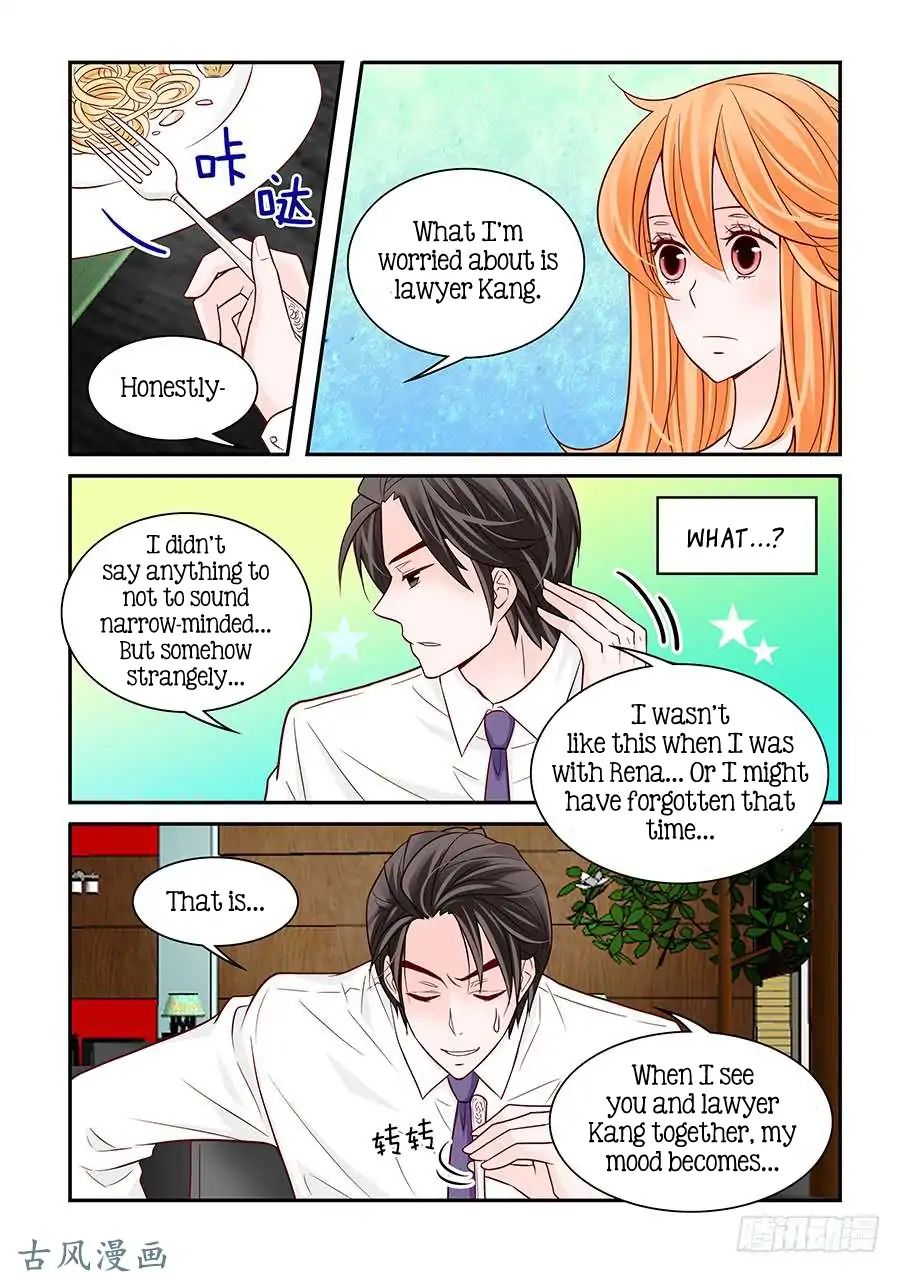 Arrogance And Romance 53 9