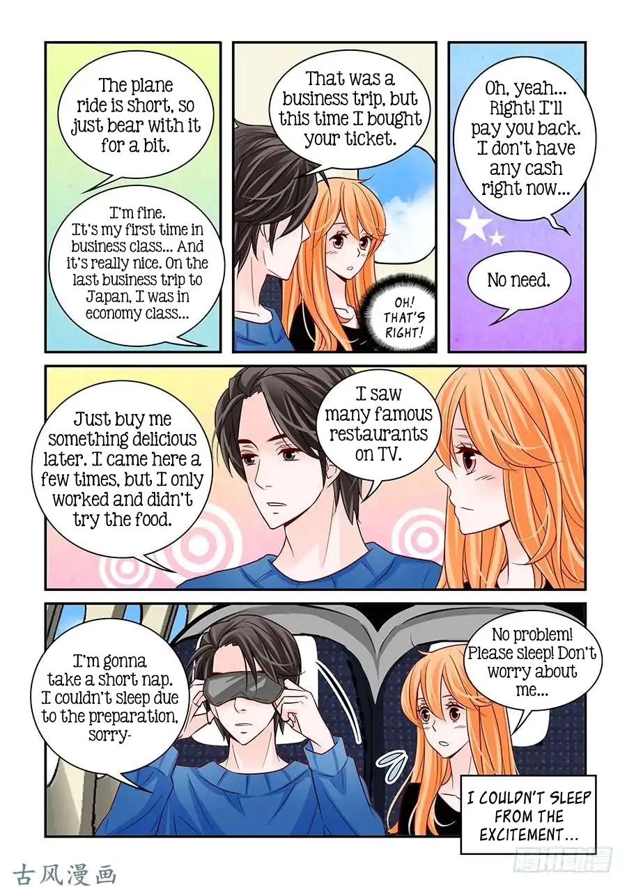 Arrogance And Romance 54 3