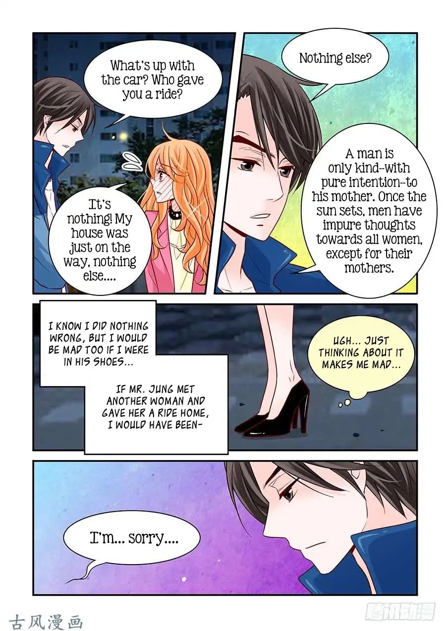 Arrogance And Romance 57 17