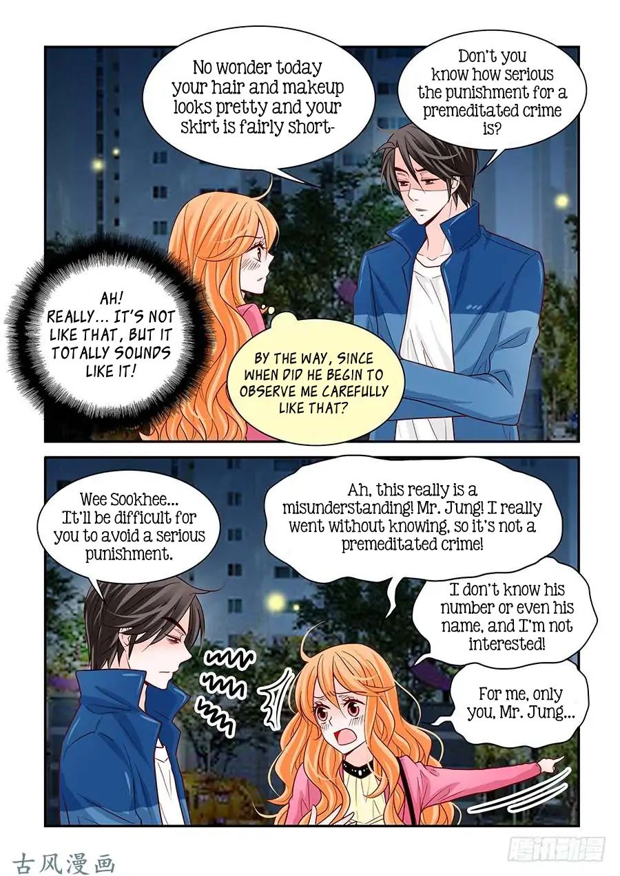 Arrogance And Romance 57 18