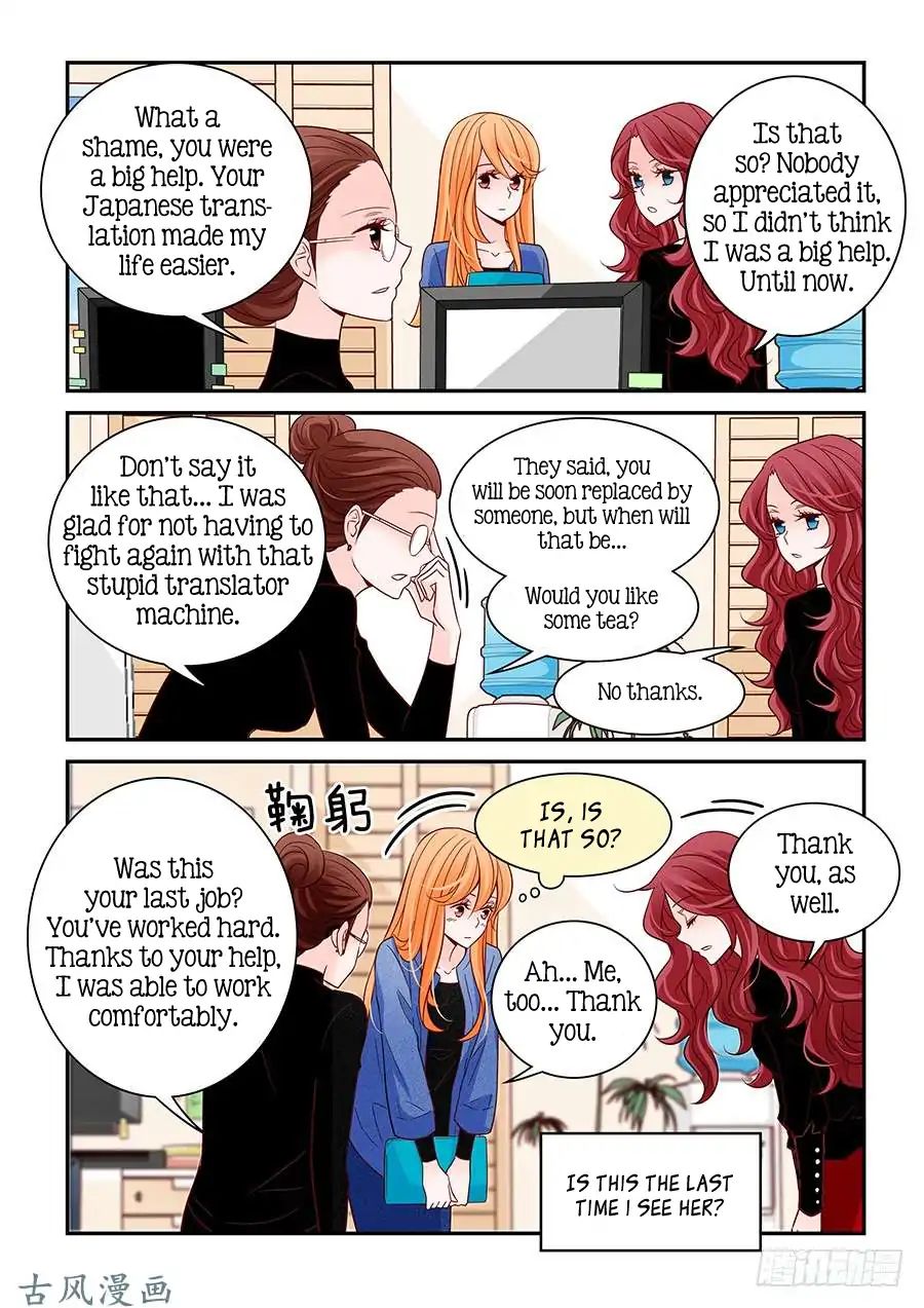 Arrogance And Romance 58 11