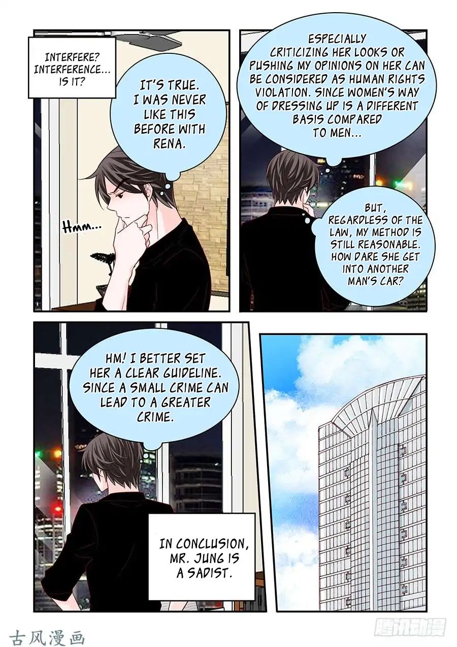 Arrogance And Romance 58 5