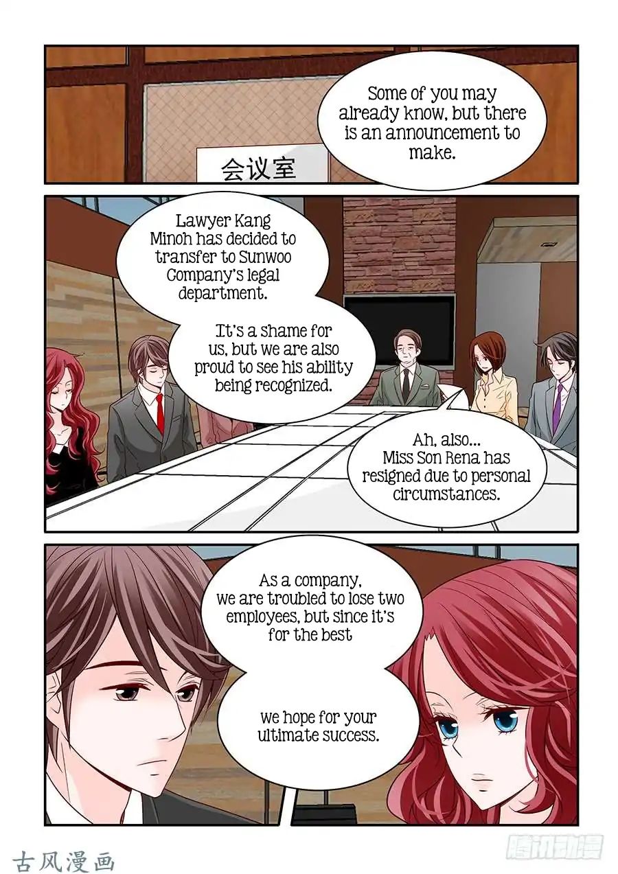Arrogance And Romance 58 6