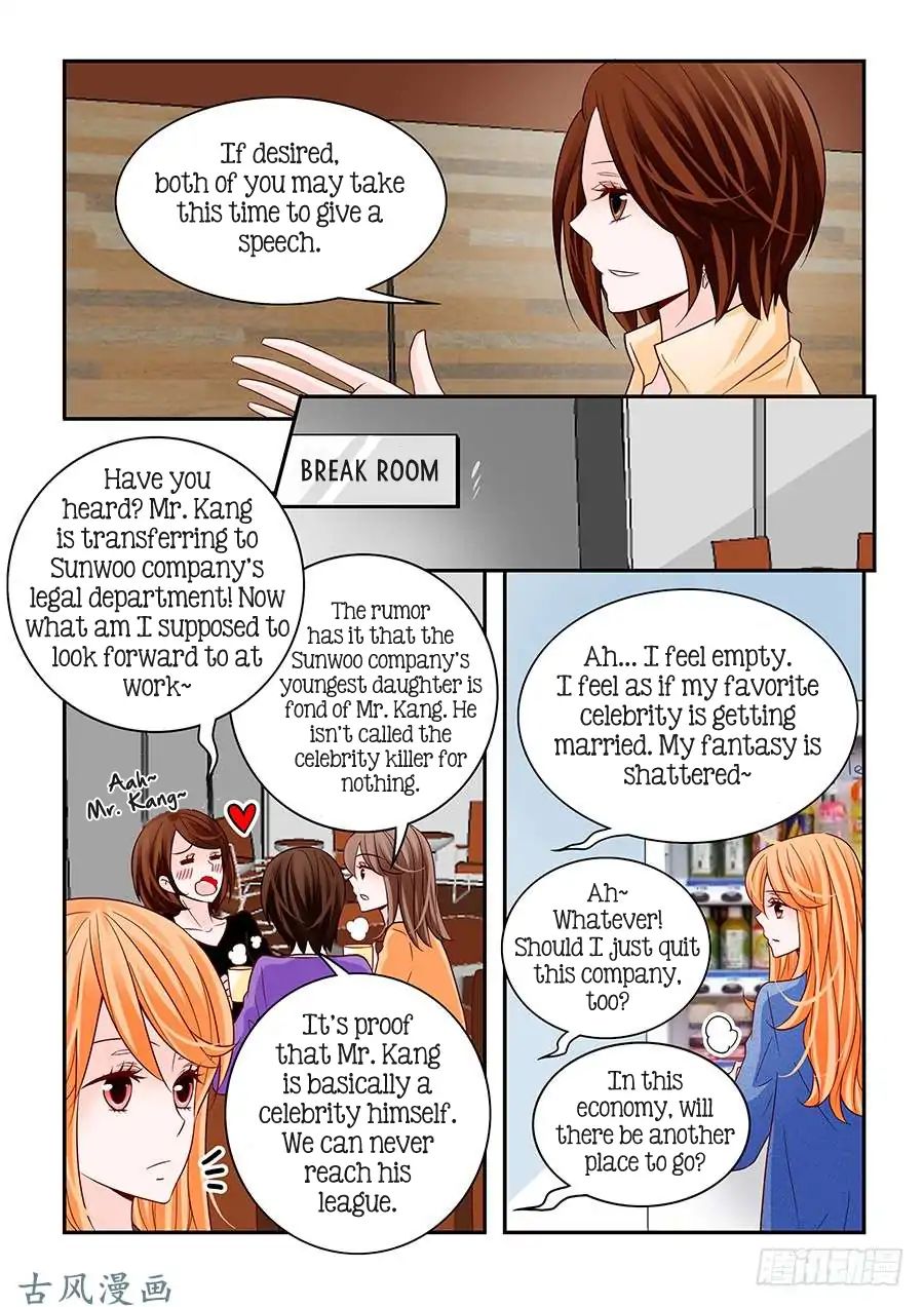 Arrogance And Romance 58 7