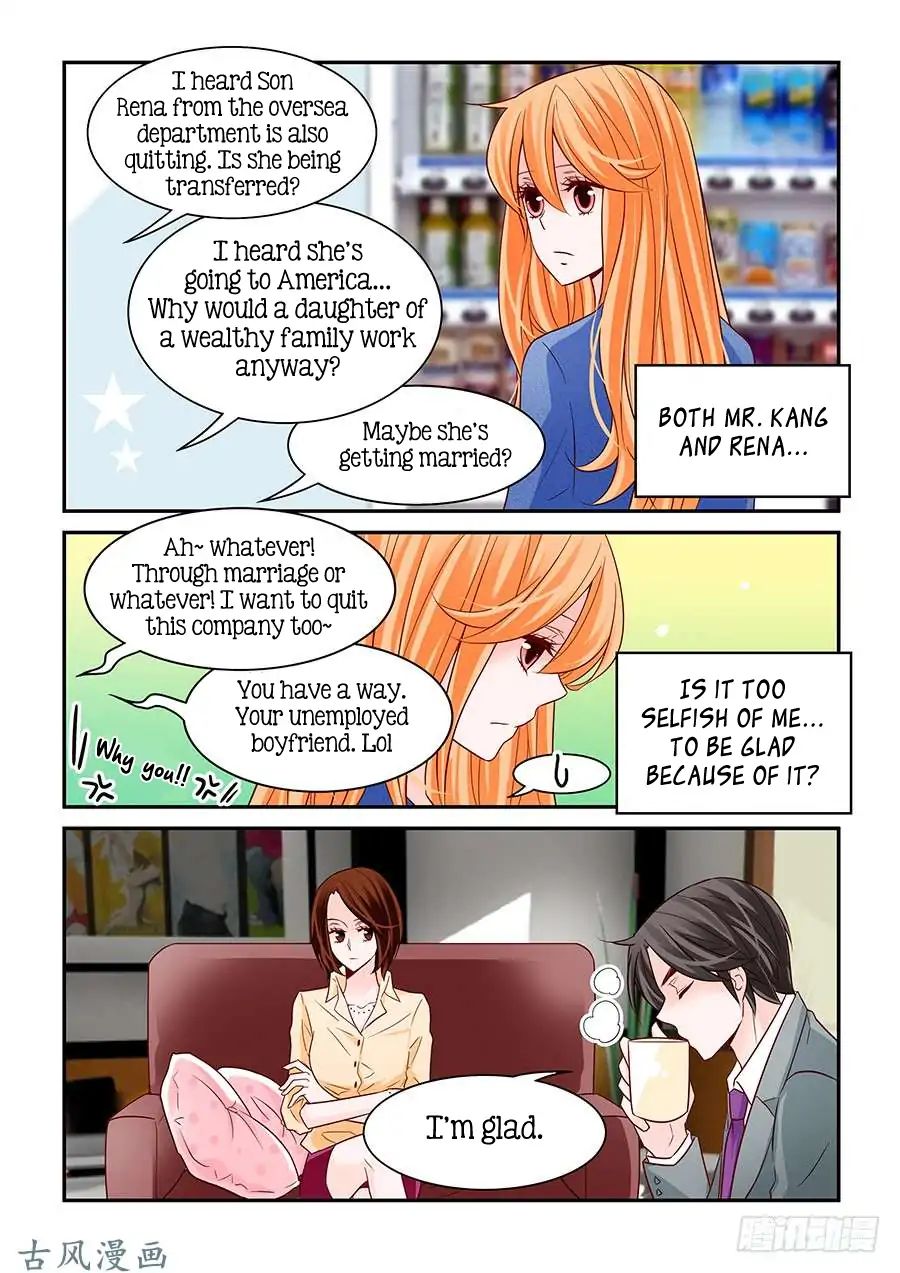 Arrogance And Romance 58 8