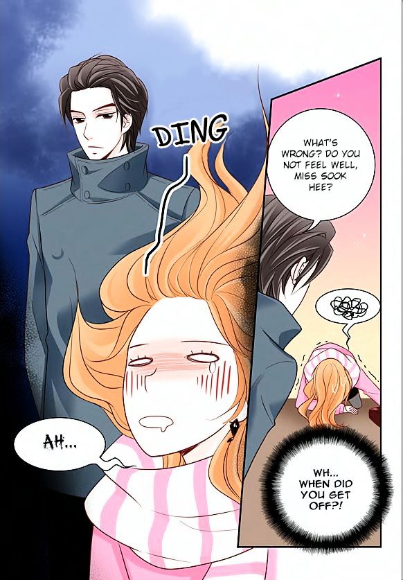 Arrogance And Romance 6 5