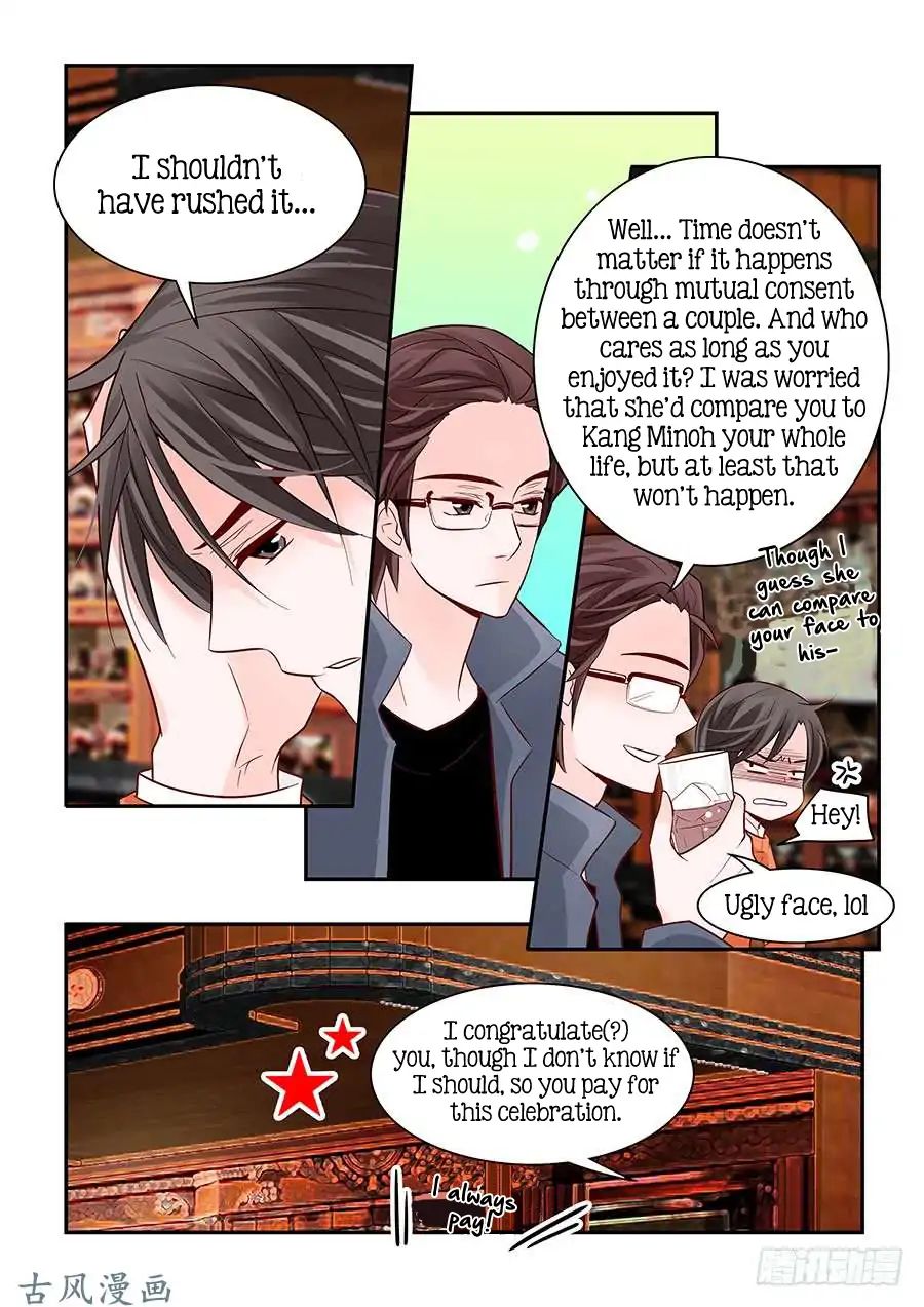 Arrogance And Romance 61 14