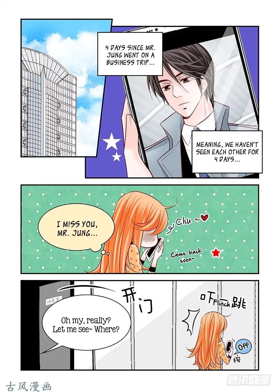 Arrogance And Romance 66 2