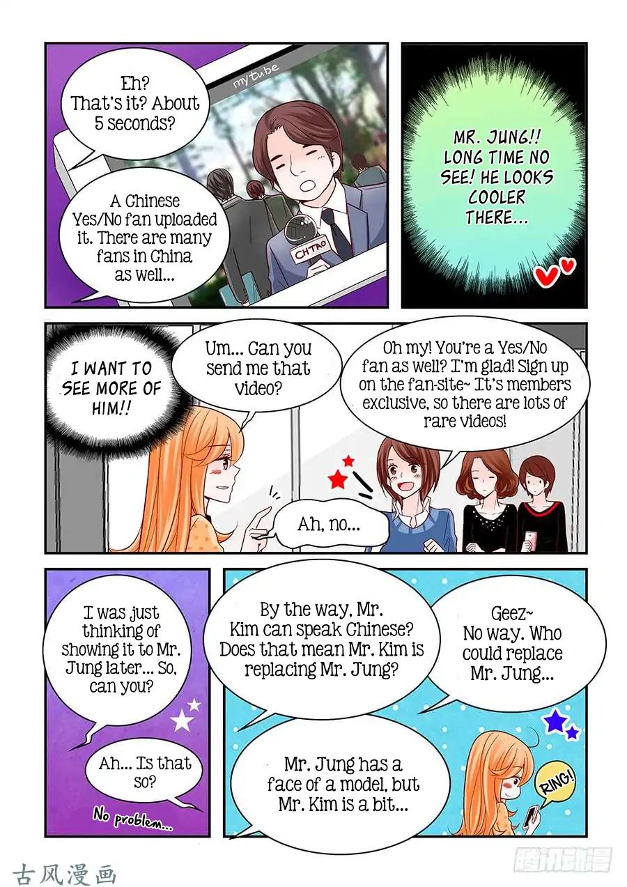 Arrogance And Romance 66 4