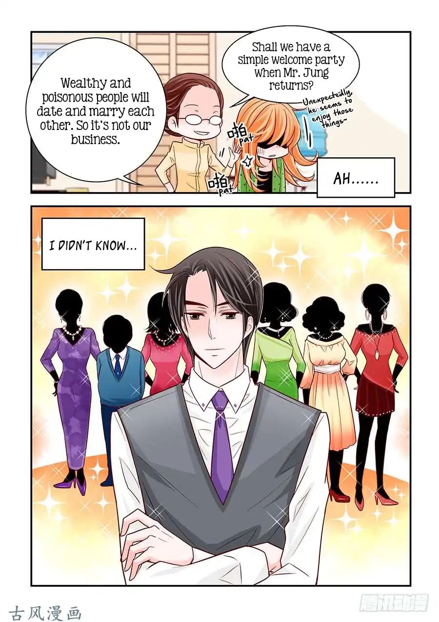 Arrogance And Romance 67 17