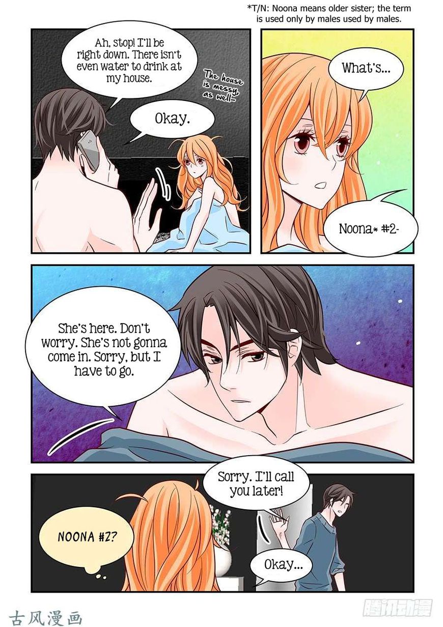 Arrogance And Romance 71 12