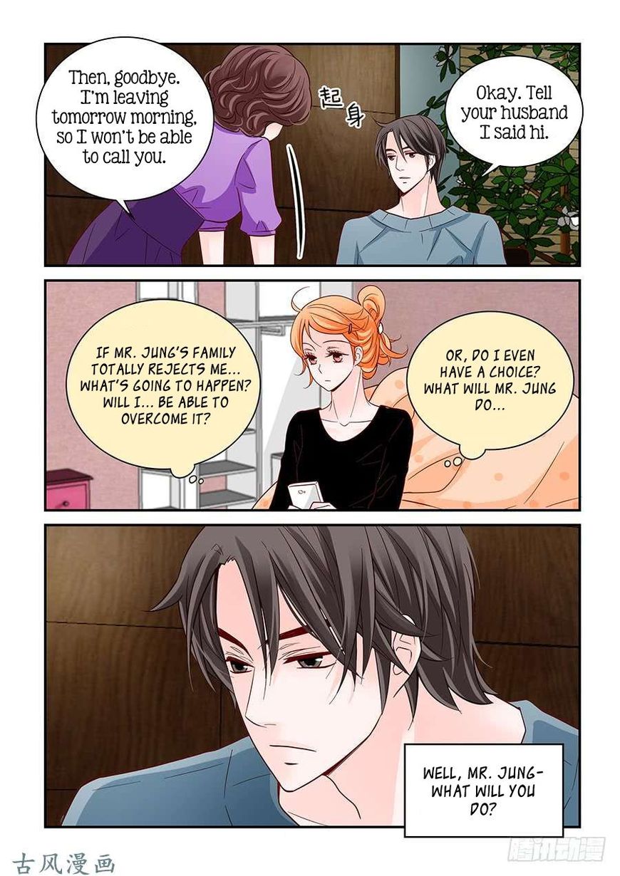 Arrogance And Romance 71 19