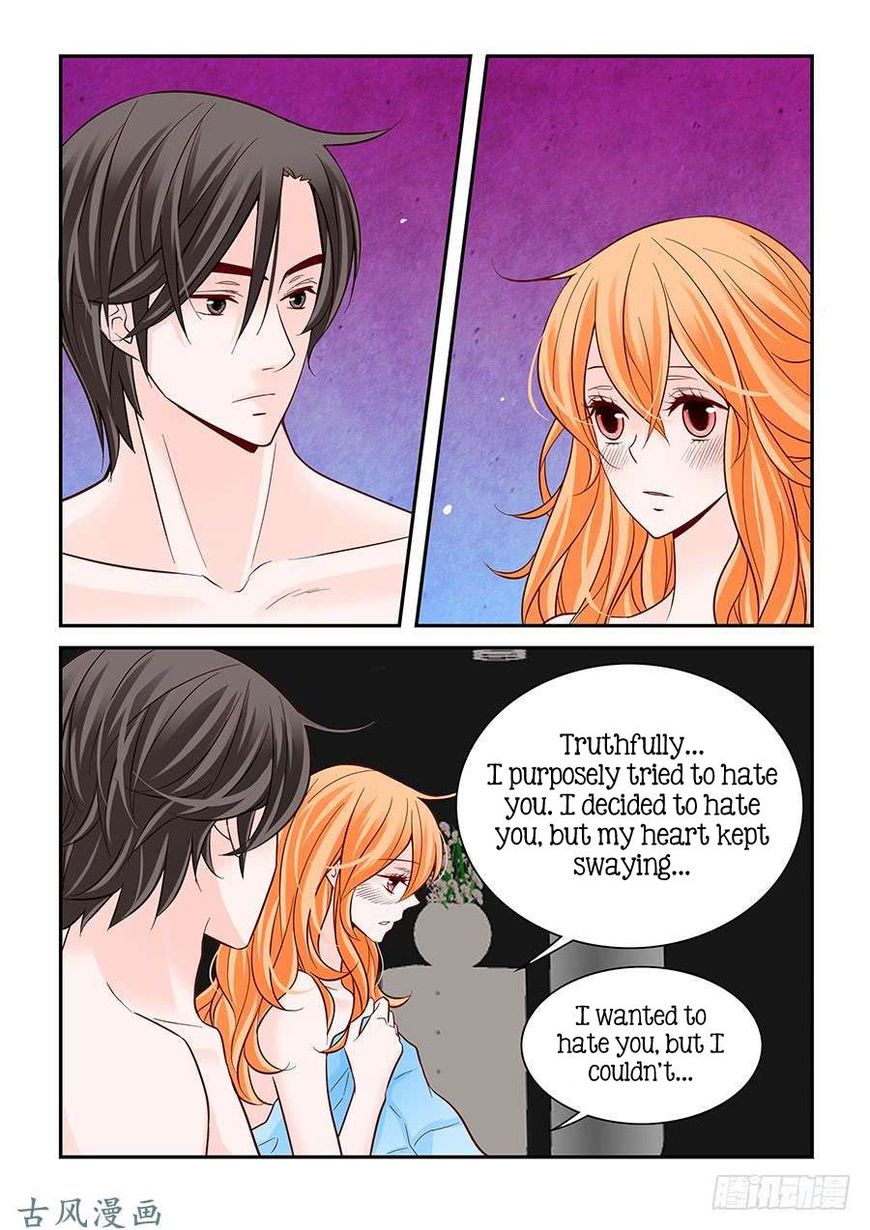 Arrogance And Romance 71 2