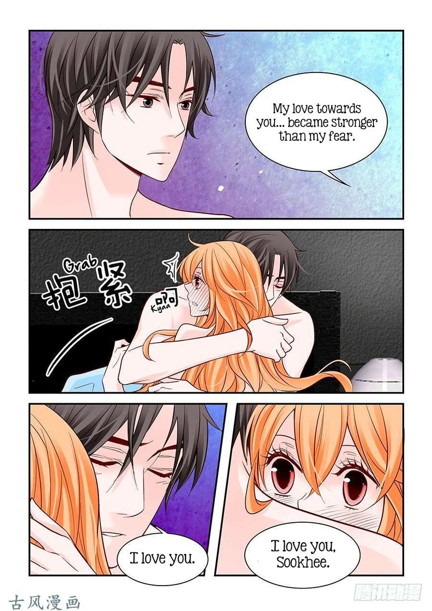 Arrogance And Romance 71 4