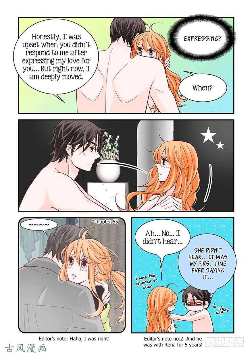 Arrogance And Romance 71 5