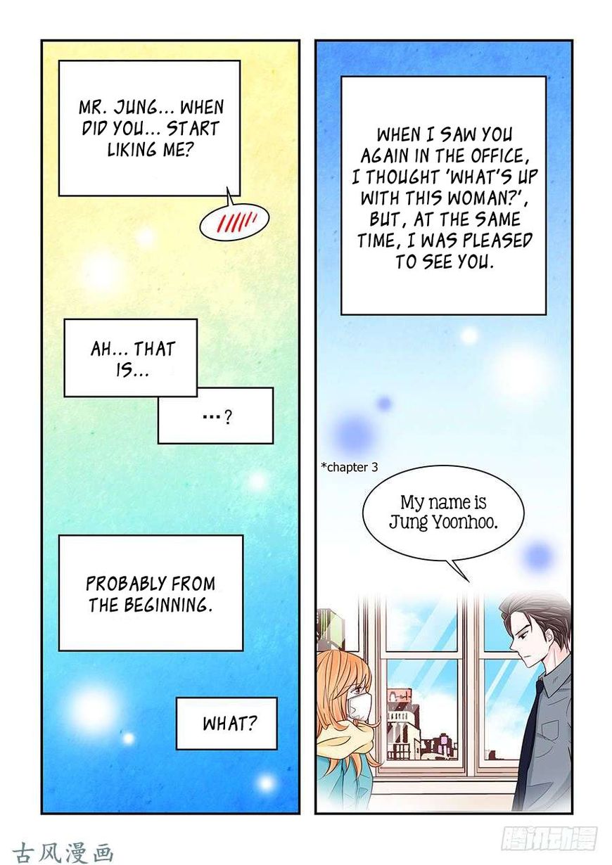 Arrogance And Romance 71 7