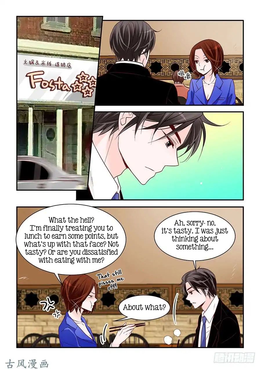 Arrogance And Romance 72 2