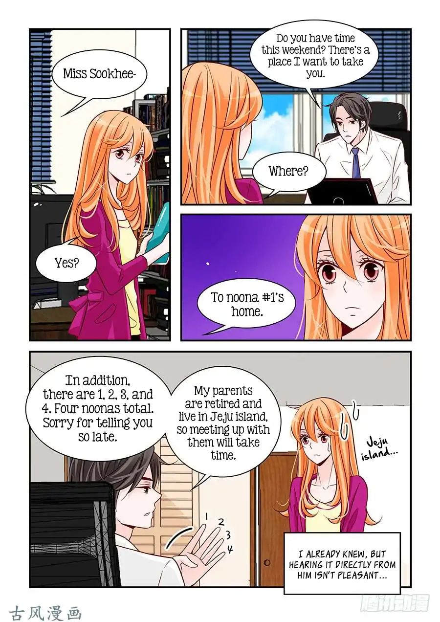 Arrogance And Romance 72 5