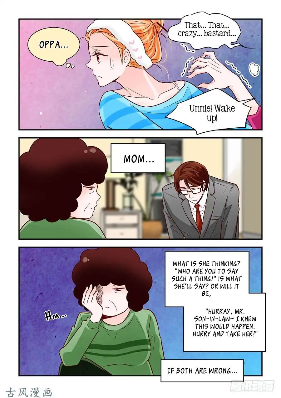 Arrogance And Romance 74 17
