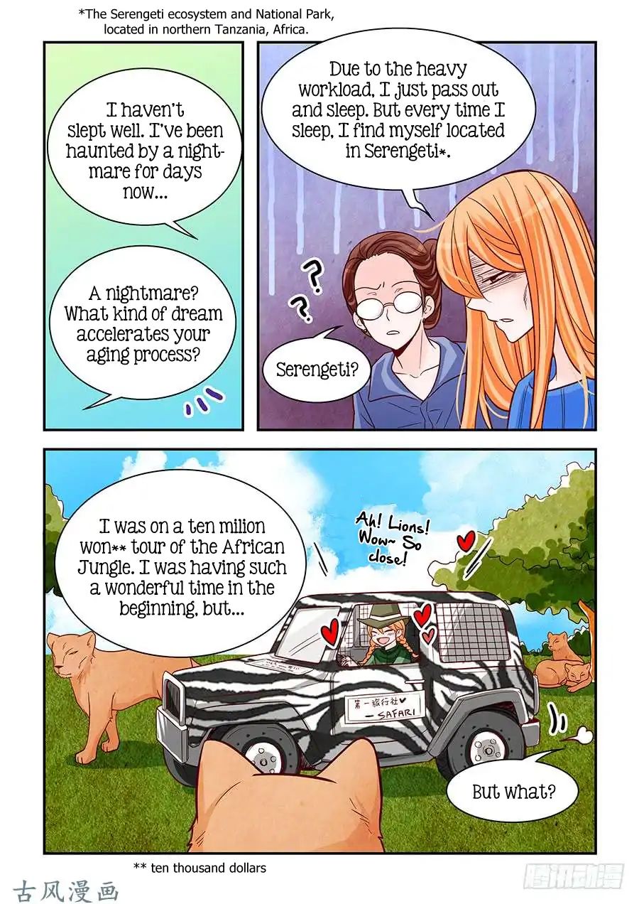 Arrogance And Romance 74 3