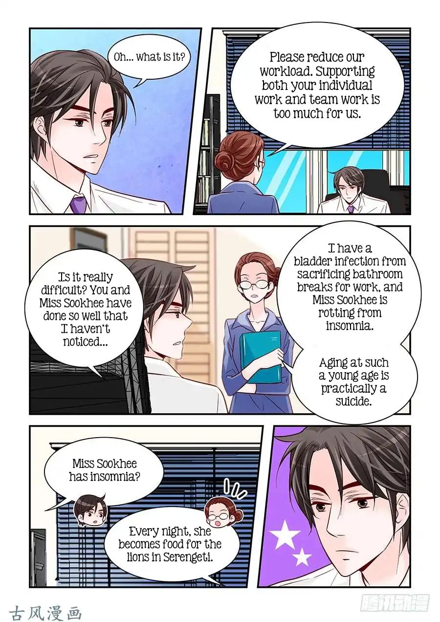 Arrogance And Romance 74 7