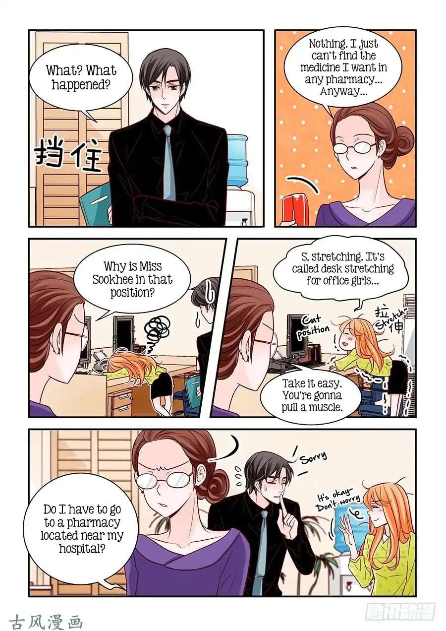 Arrogance And Romance 76 10