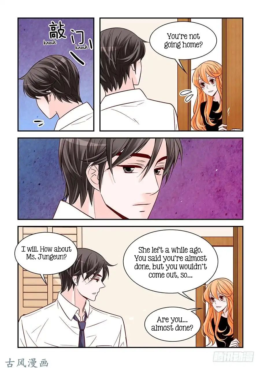 Arrogance And Romance 77 11