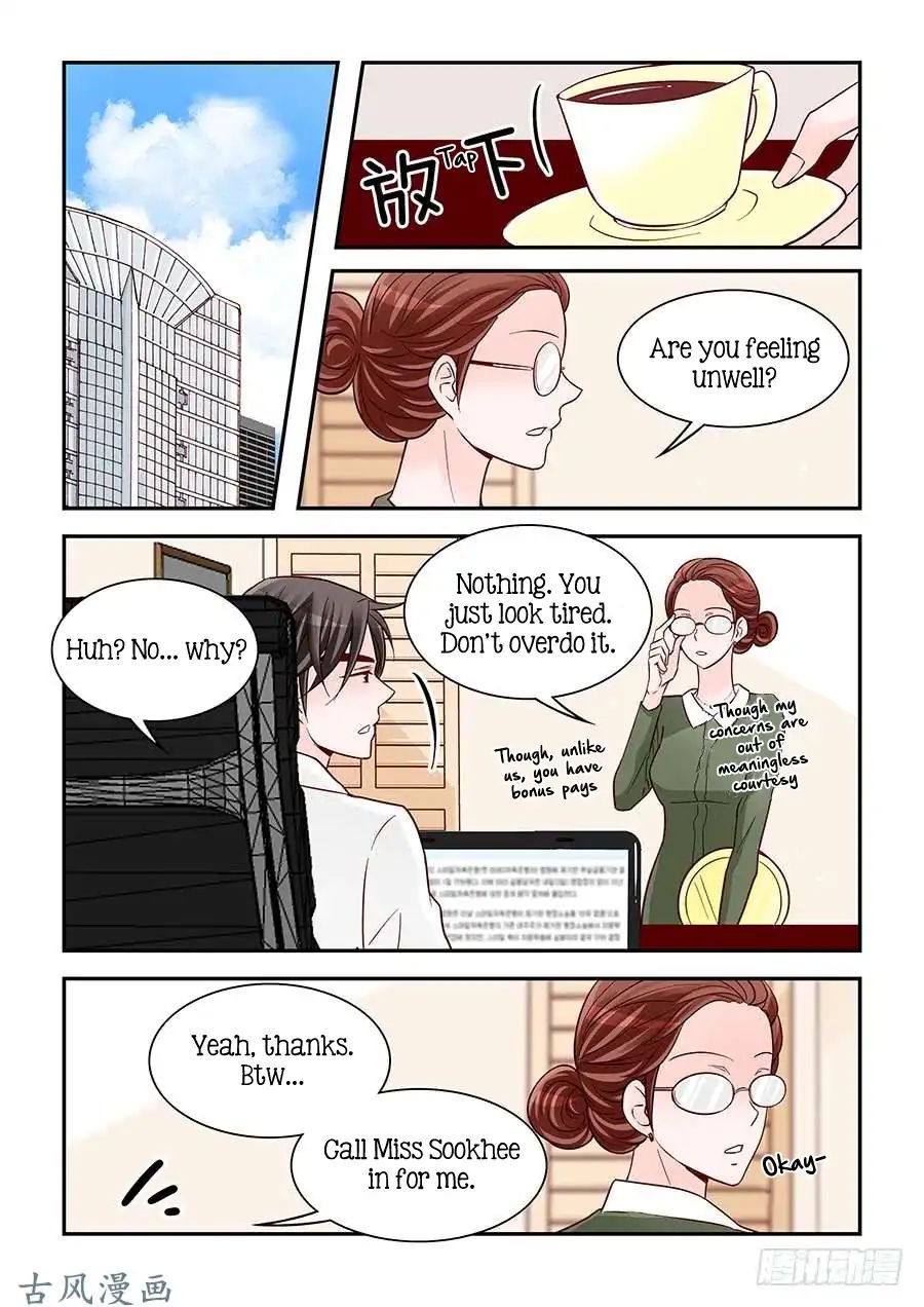 Arrogance And Romance 78 2