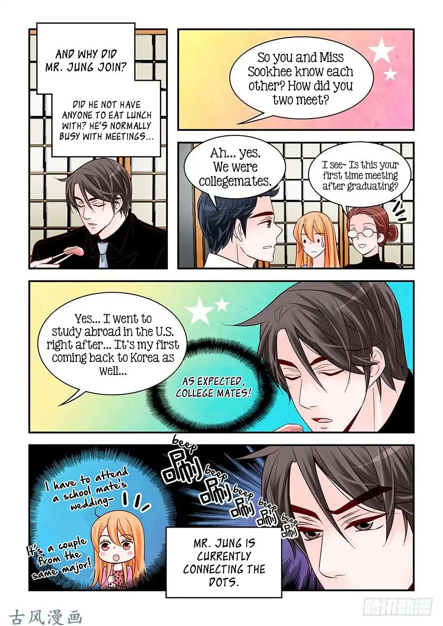 Arrogance And Romance 79 15