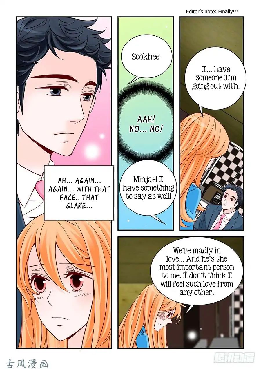 Arrogance And Romance 79 18