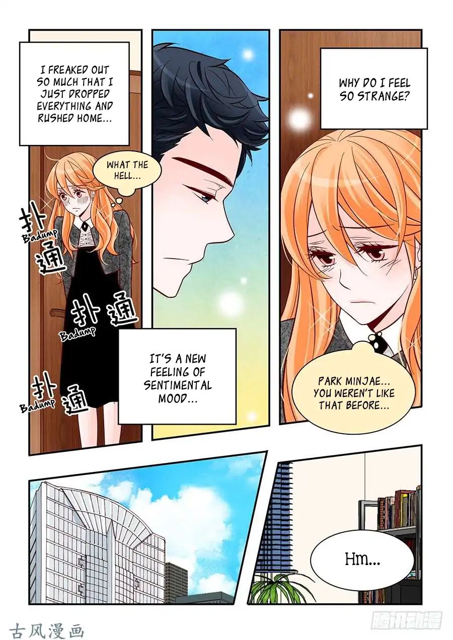 Arrogance And Romance 79 5