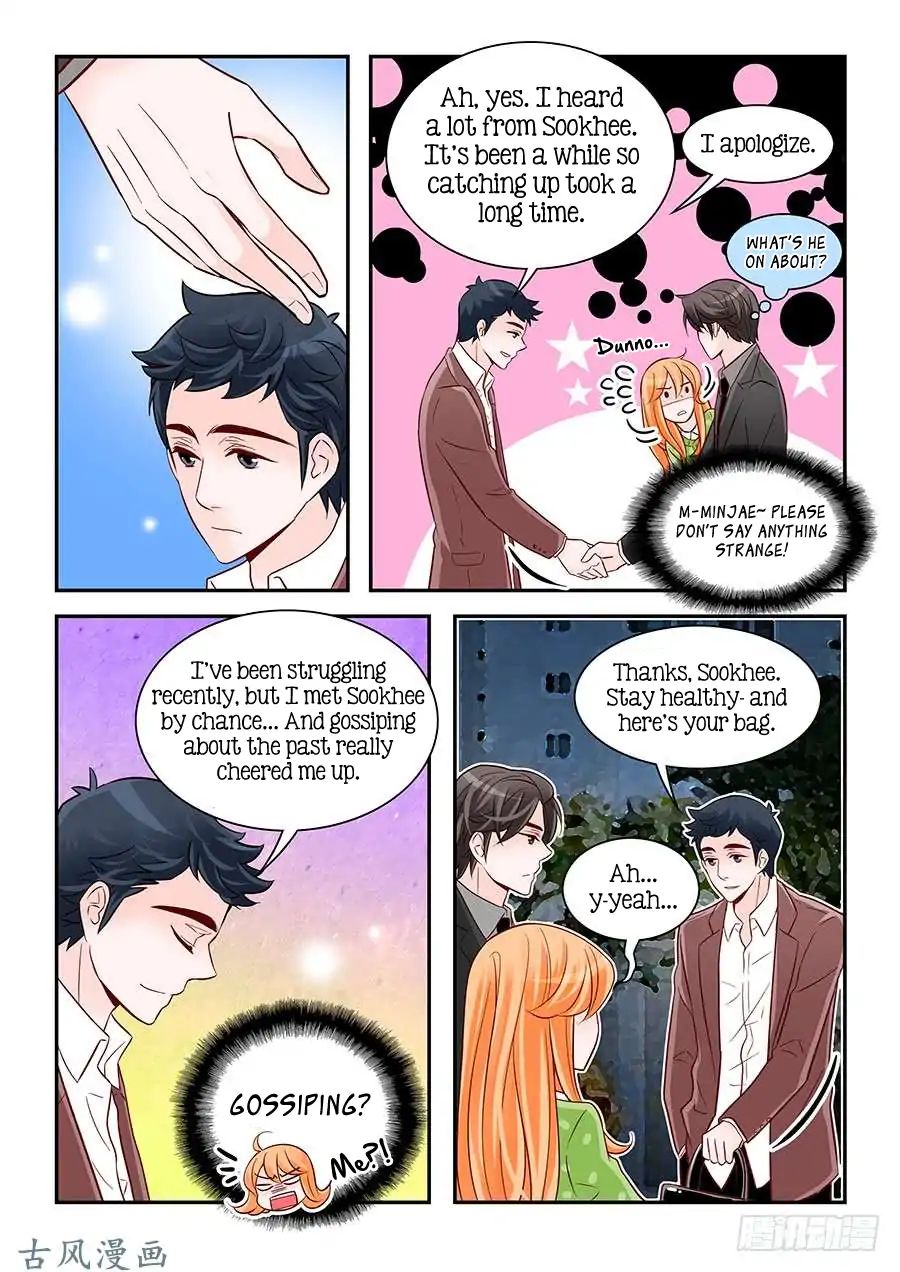 Arrogance And Romance 81 17