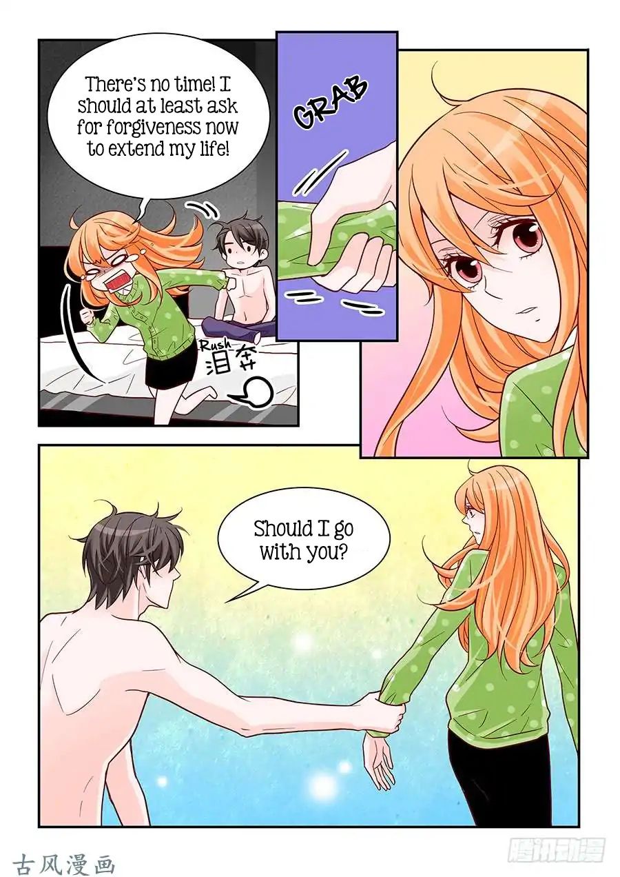 Arrogance And Romance 82 9