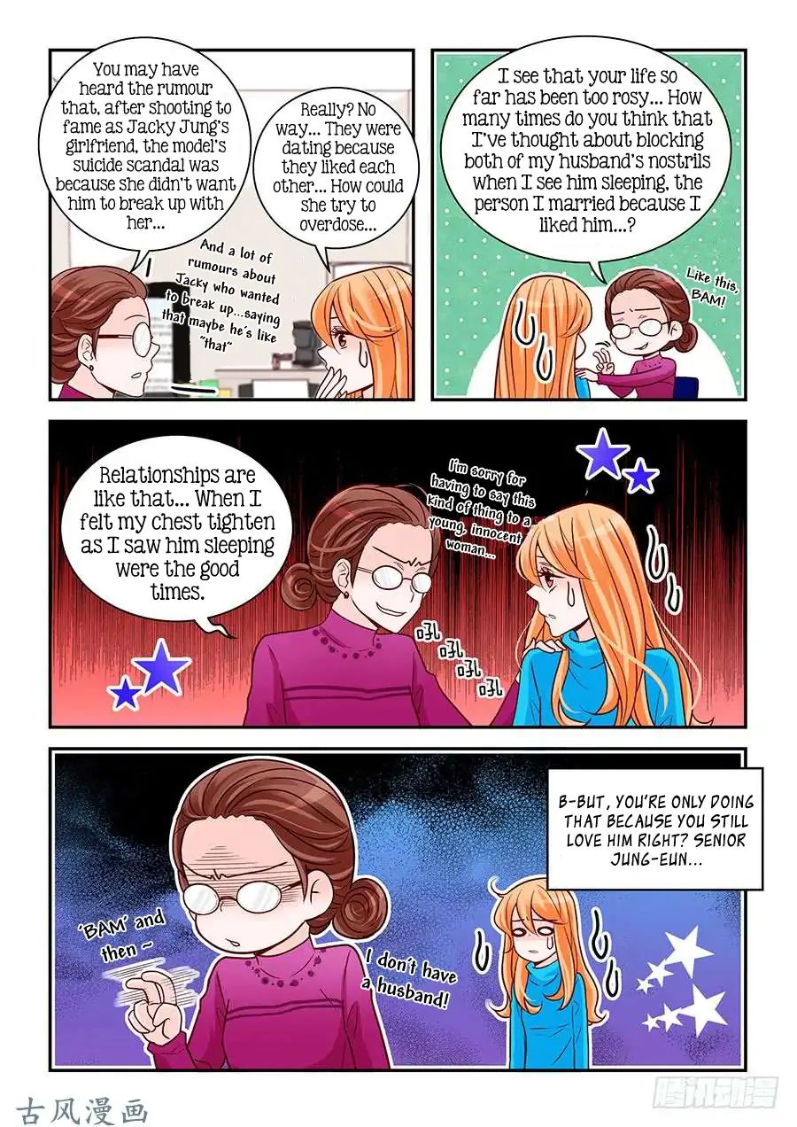 Arrogance And Romance 85 10