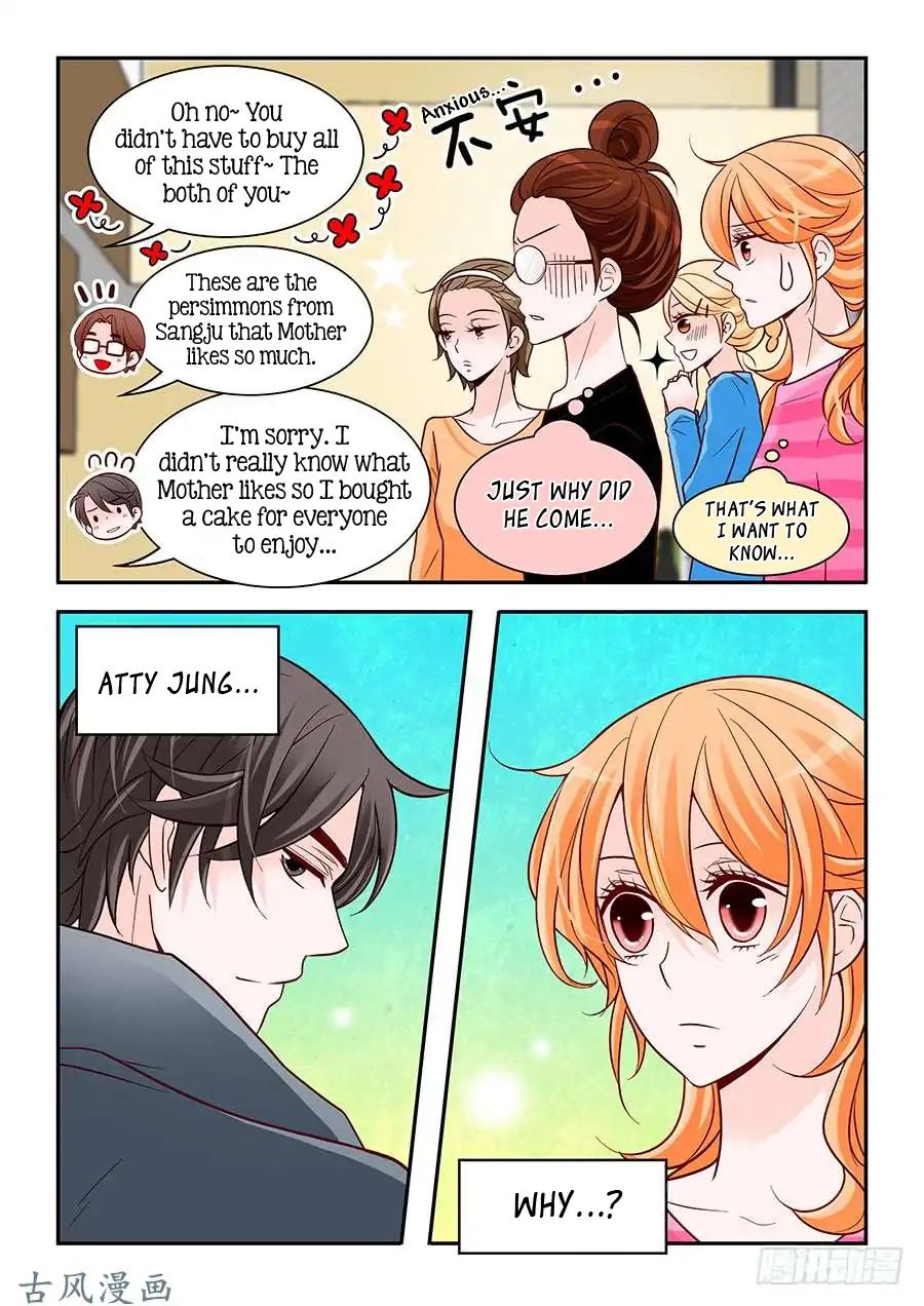 Arrogance And Romance 85 19