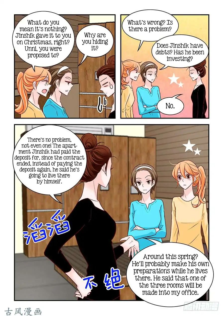 Arrogance And Romance 85 5