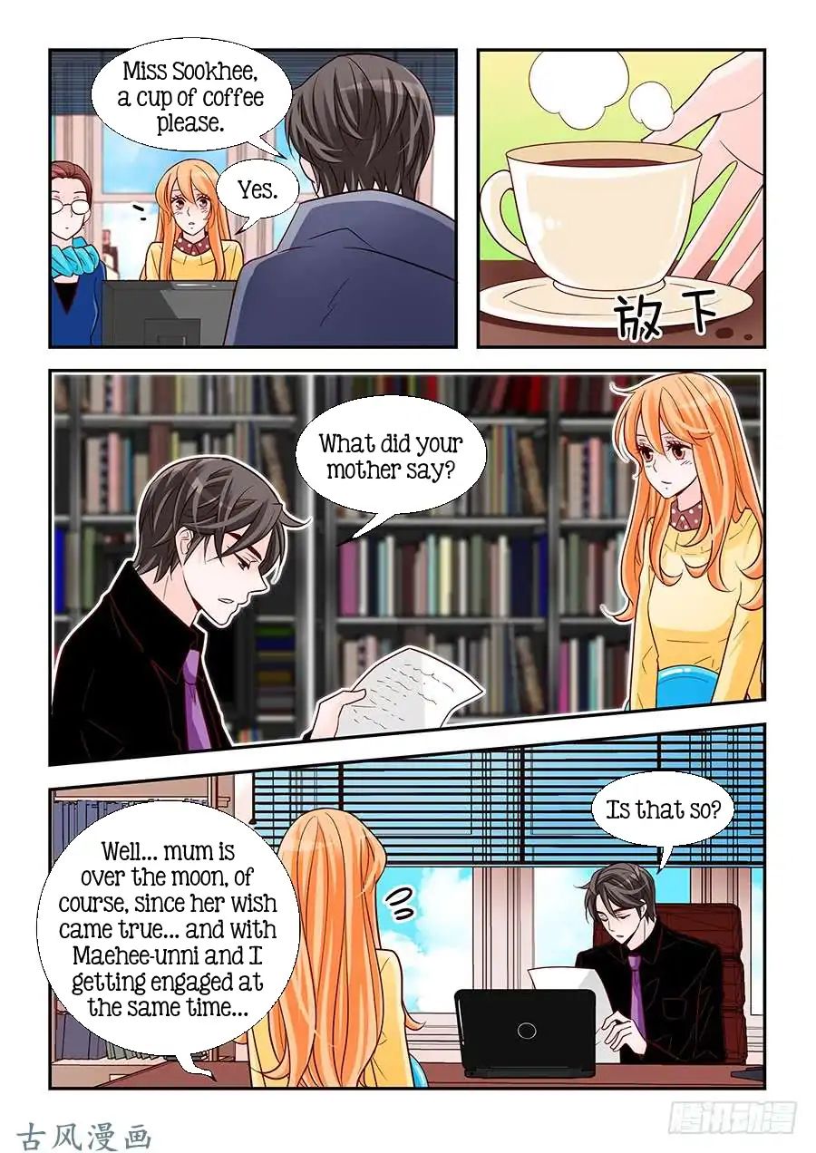 Arrogance And Romance 87 11
