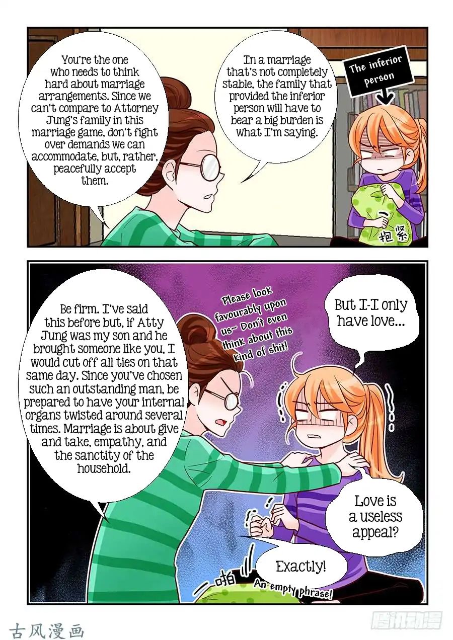 Arrogance And Romance 88 11
