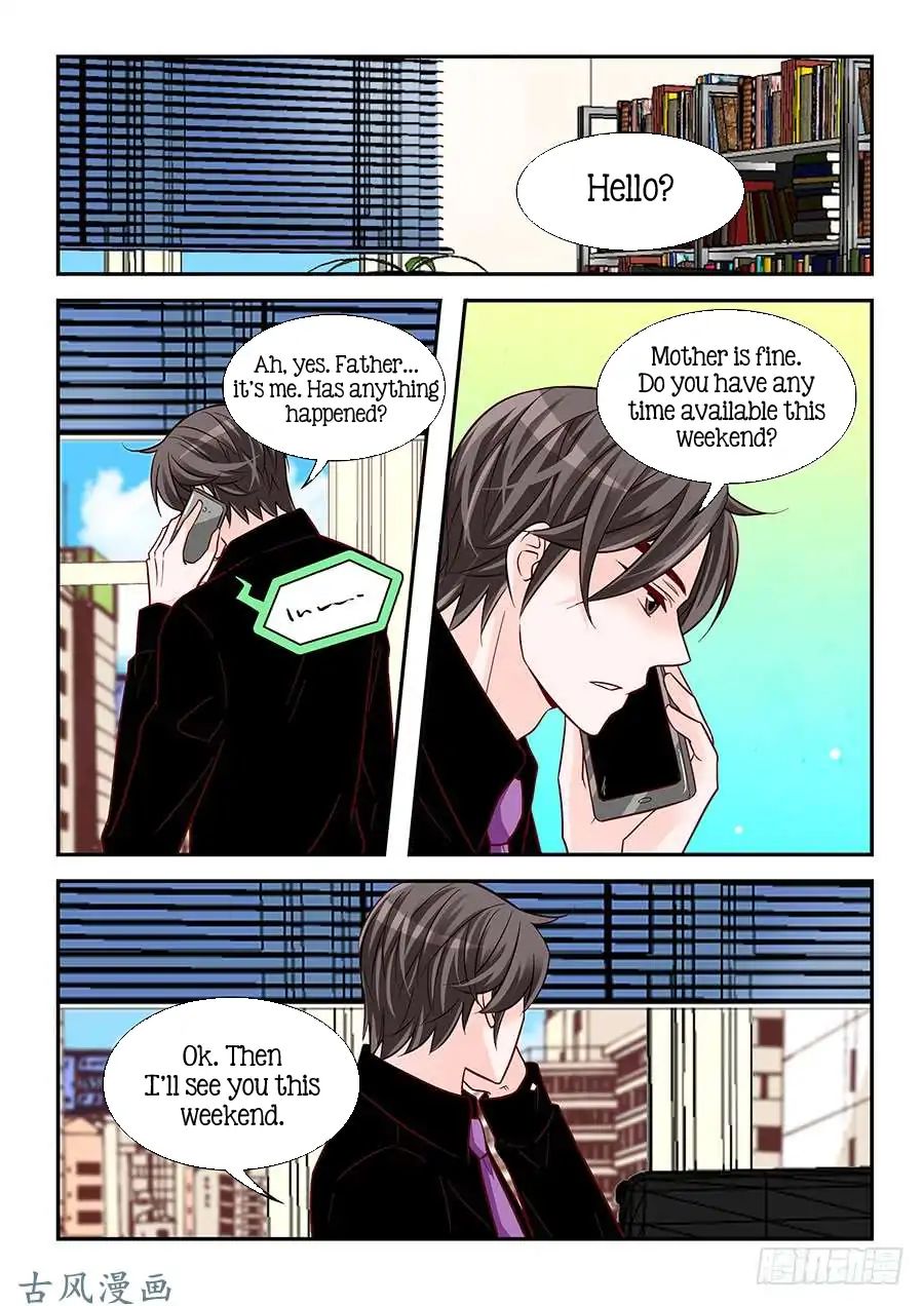 Arrogance And Romance 88 6