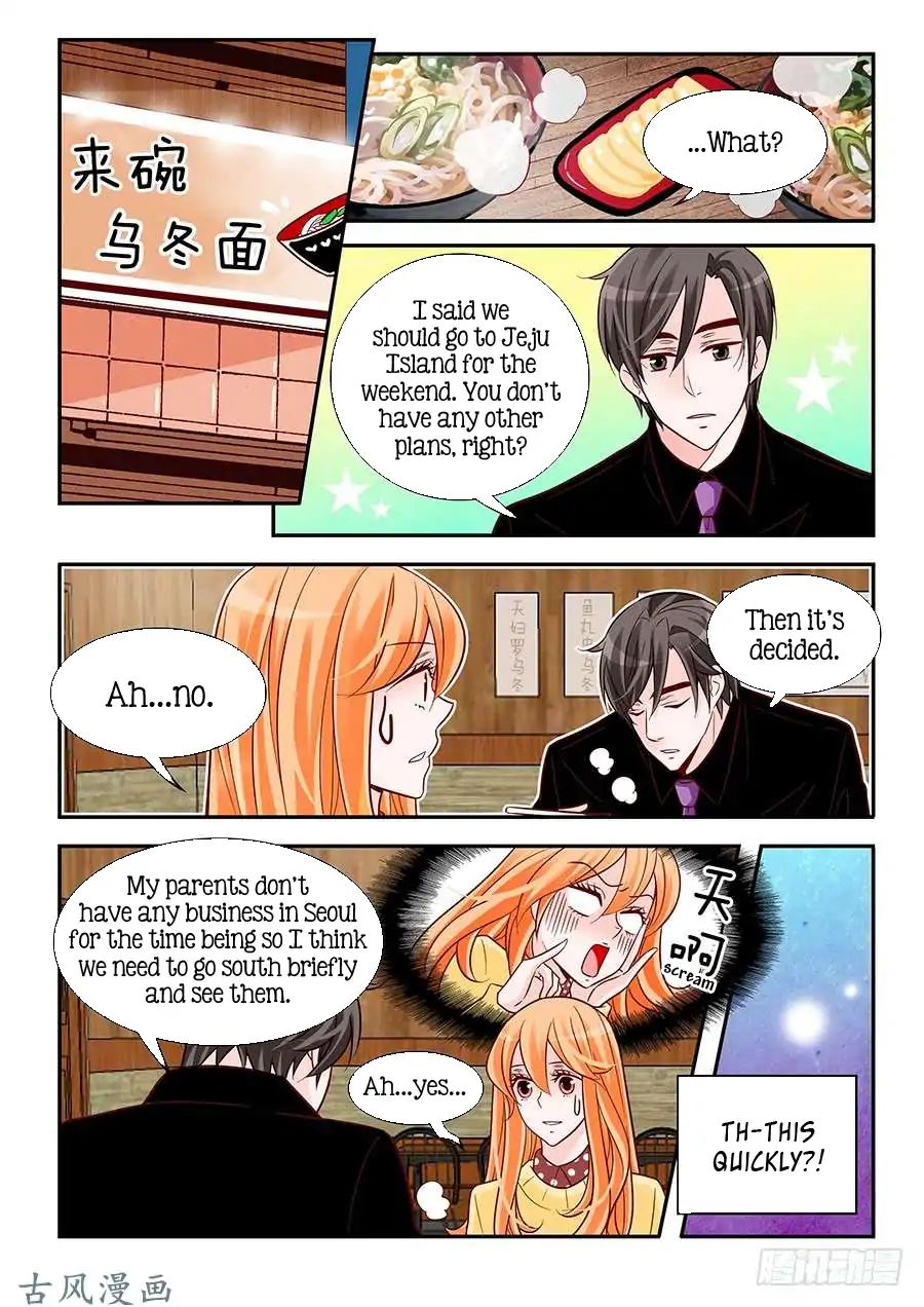 Arrogance And Romance 88 7