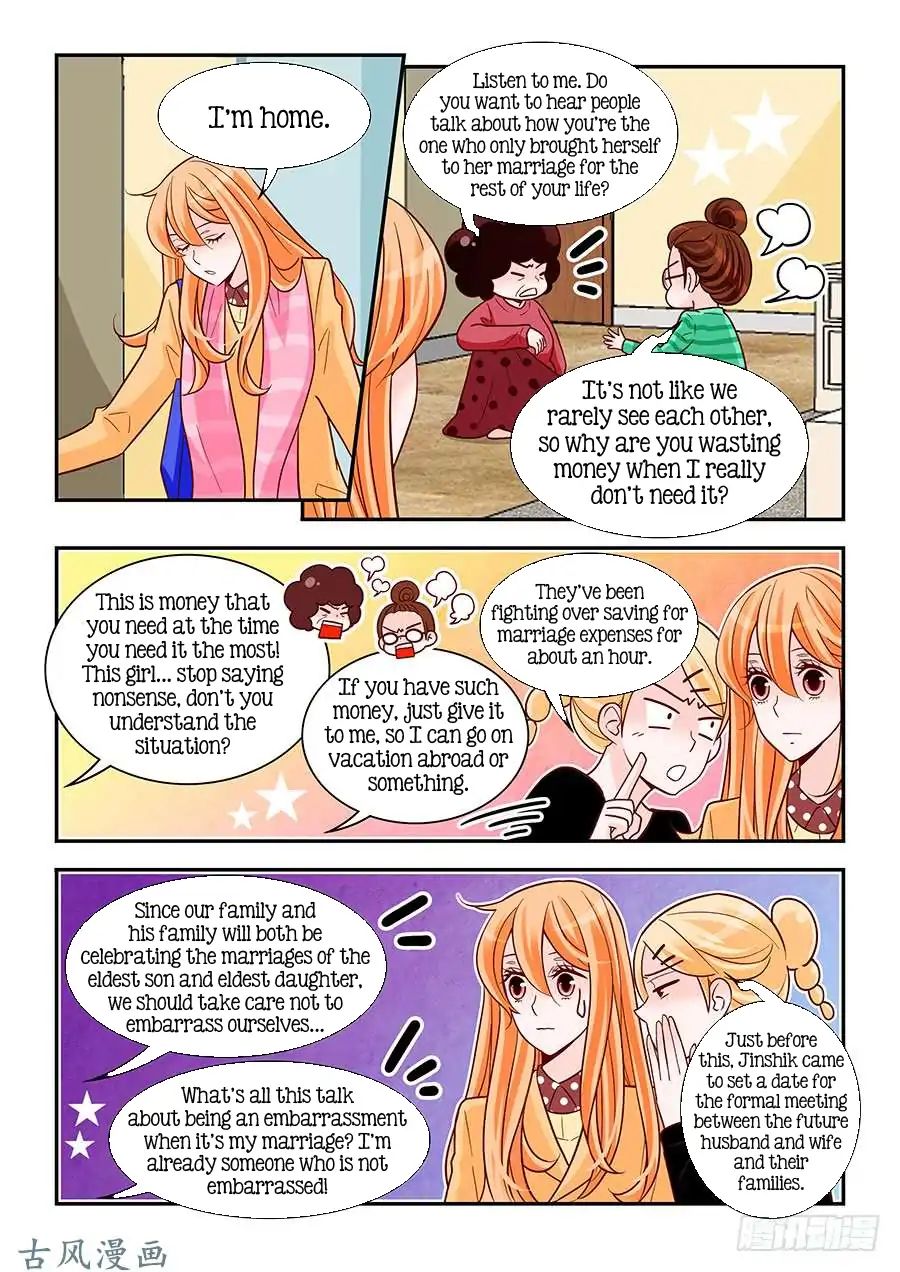 Arrogance And Romance 88 9
