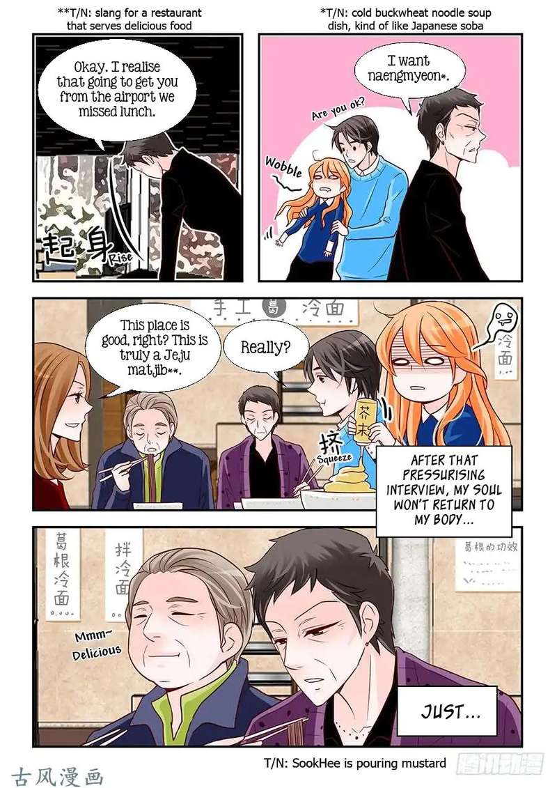 Arrogance And Romance 89 17