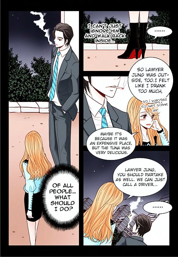 Arrogance And Romance 9 7