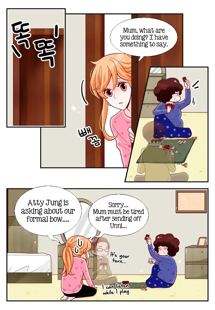 Arrogance And Romance 92 20