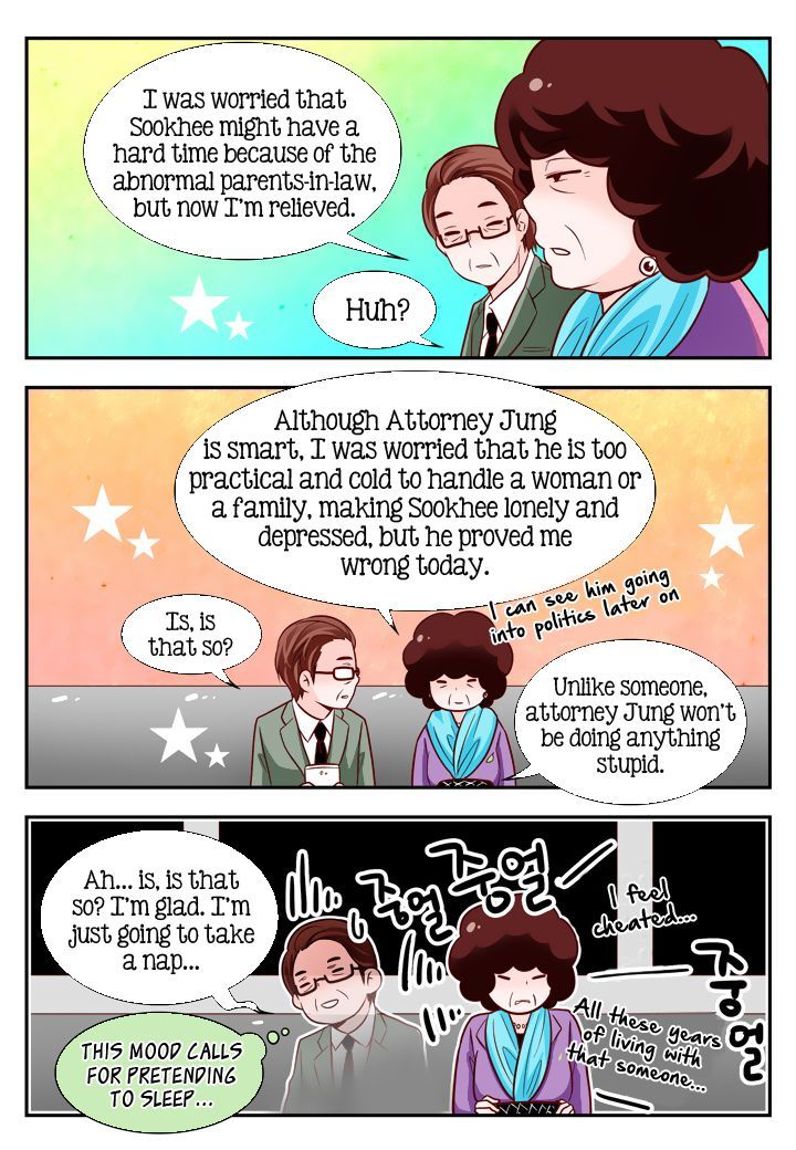 Arrogance And Romance 93 16